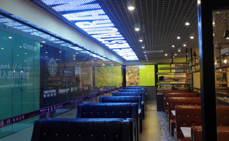 新中式風格茶餐廳裝修設計
